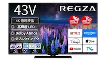 REGZA「43Z670R」が売れてる！　4Kテレビ人気ランキングTOP10　2026/3/22