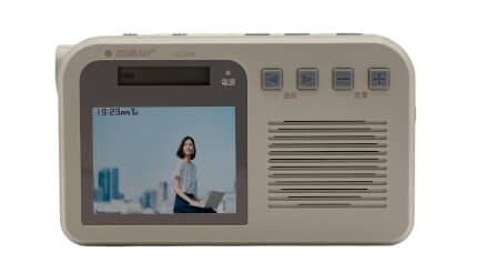 10年保管してもOK 災害時・アウトドアで役立つワンセグテレビなど5製品「これであんしん」シリーズ