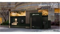 限定デザインも登場！ Ploomが「CRAFT SAKE WEEK 2026」で格別の一服体験を提供
