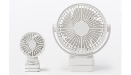 置く・はさむ・つるす いろいろ使える 無印良品の充電式クリップファン2モデル