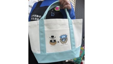老舗古本屋×J1川崎フロンターレ　「本を持ち運ぶ」専用トートバッグを製作！