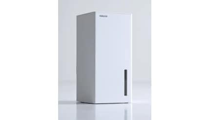 梅雨前の湿気対策に最適！ 山善の静音でコンパクトな「ペルチェ式除湿機」