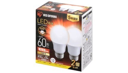 アイリスオーヤマが1位と2位! LED電球 人気ランキングTOP10 2026/4/14
