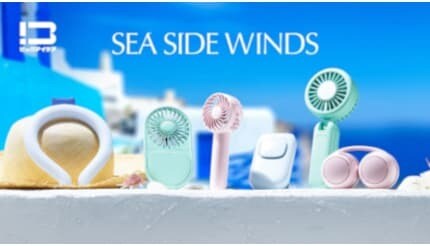 持ち歩く涼しさで暑さ対策、ビックカメラで新ハンディファン「SEA SIDE WINDS」発売