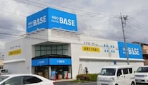 ゲオ新業態「ゲオデジタルベース」が埼玉・川口にオープンへ デジタルの「困った」を解決