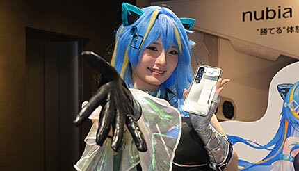 5万ちょいで買えるゲーミングスマホがnubiaから登場 フォロワー数10万人以上 東雲はるさんも驚き！