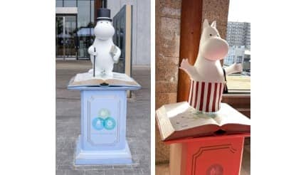「ムーミン」でシティプロモーション　市内3体目のオブジェお披露目