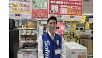 最大5割安も当たり前？ ソフマップAKIBA駅前館に聞く「アウトレット家電」で失敗しない選び方
