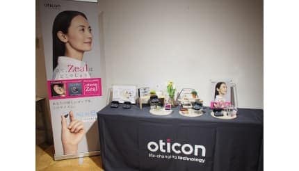 目立たないのに高機能、耳あな型で“All-in-Ear”を実現した「Oticon Zeal」
