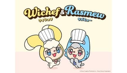 クルマ用AIエージェントの「顔」となるキャラクターの新ネーミング、「ウィシェフ＆ラズミュー」に決定！