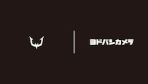 ヨドバシでプロ仕様のゲーミングデバイスが買える　REJECT GEARが店頭販売を開始
