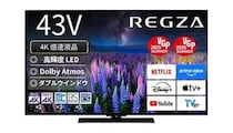 REGZAが上位4位まで独占　4Kテレビ人気ランキングTOP10　2026/5/10