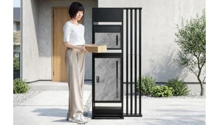 再配達ゼロへ、デザインも機能も両立した宅配ボックス新モデル
