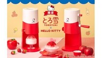 10周年でキティとコラボ、猛暑対策にも効く「とろ雪かき氷器」が進化