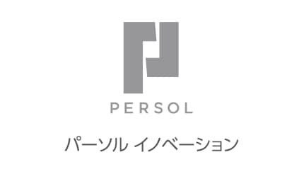 パーソルイノベーション、「HRサイエンス研究所」を開設