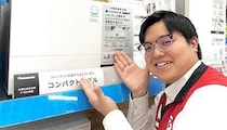 雨の日の洗濯も快適！「衣類乾燥除湿機」は部屋干しに強い