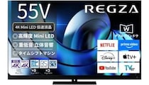 REGZAが1位と2位を獲得　4Kテレビ人気ランキングTOP10　2026/5/24