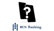 4月に一番売れたキャリアフリーのAndroidスマホは何？ トップ3を発表！【BCNランキング】