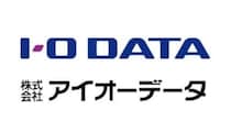 社名変更、「アイ・オー・データ機器」から「アイオーデータ」へ