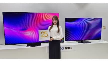 シャープが新サービスのAQUOS AIに対応したmini LEDテレビと有機ELテレビを発売