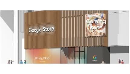 東京・表参道に米国外初のGoogle直営店がオープン決定!