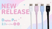 最大16K×カラフル配線、Pixioの新DisplayPort 2.1ケーブルでゲーミング環境が“映える”