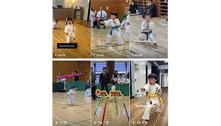 動画を見たらやってみよう! 「松濤明武会・Meibuキッズ空手教室」礼儀体験イベント開催