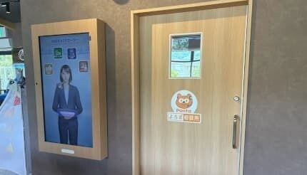 コンビニが地域の窓口に進化! ローソンで行政相談も完結するアバター接客「Pontaよろず相談所」