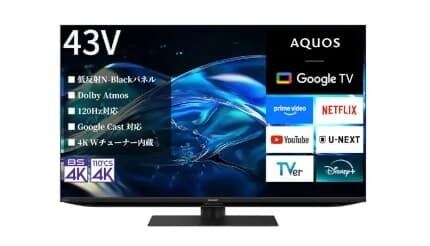 シャープが7カ月ぶりに首位返り咲き、26年5月に売れた4KテレビTOP10