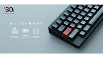 押下圧30gの新打鍵感、HHKB30周年記念キーボード発売