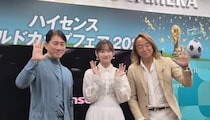 ハイセンスがビックカメラ有楽町店でトークイベントを開催　サッカー元日本代表とサッカー通の影山優佳さんが登場！