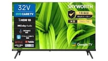 SKYWORTHが山善を逆転、26年5月に売れたチューナーレステレビTOP10