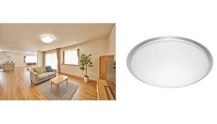 電気代58%カットと圧倒的な明るさ、20畳を照らす最強LED照明