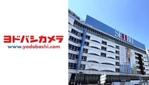 「ヨドバシカメラ マルチメディア池袋」　6月30日にオープン