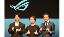 ゲーム向けARグラス「ROG XREAL R1」登場　リフレッシュレート240Hzで驚くほど滑らかなゲーム体験！
