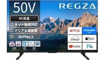 REGZA「50M550R」が首位に　4Kテレビ人気ランキングTOP10　2026/6/28