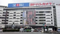 ヨドバシで一番の1000万点の品揃え、「ヨドバシカメラ マルチメディア池袋」がオープン！開業記念セレモニーを開催