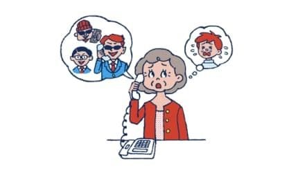 高齢の親をAI詐欺・フィッシングから守る!今すぐ見直したいスマホ防犯設定
