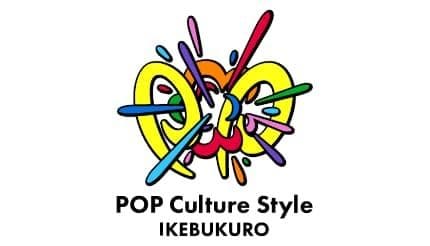「POP Culture Style IKEBUKURO」7月3日開業 オープニングは「魔入りました!入間くん」と「ラブライブ!シリーズ」