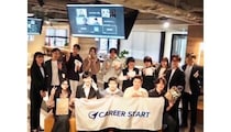 キャリアスタート、「令和の同期会」を東京・新橋で開催