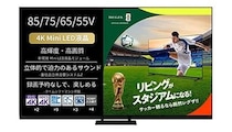 REGZAがシャープ抑えて1位・2位独占、26年上半期に売れた4KテレビTOP10