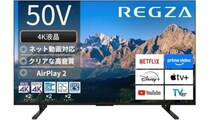 50M550Rが連続首位　4Kテレビ人気ランキングTOP10　2026/7/5