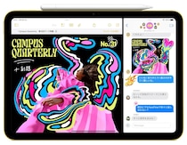 アップルがTOP5独占、26年6月に売れたタブレット端末TOP10