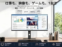 限定クーポン適用で3万7980円、INNOCNが34インチウルトラワイドモニター「34C1R」を発売