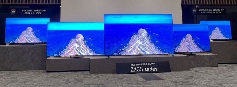 TVS REGZA、RGB Mini LED普及モデル「ZX3シリーズ」 26年上期テレビ販売シェア首位で攻勢