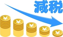 知っているようで知らない消費税の「正体」