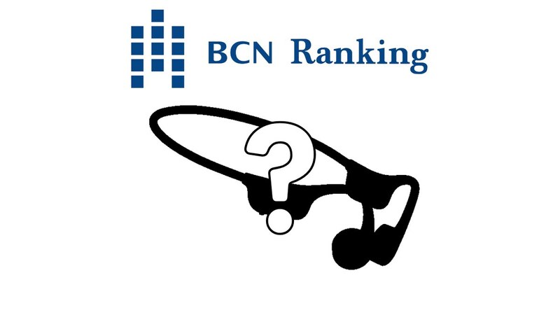 骨伝導イヤホン 調べたら6月の販売数No.1は意外なメーカーの製品だった!【BCNランキング】