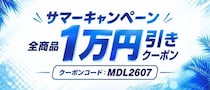 RTX 3050搭載ゲーミングPCが12万2800円から、MDLが全モデル1万円引きセール
