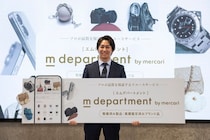 プロが品質を保証するメルカリの新リユースサービス「m department」
