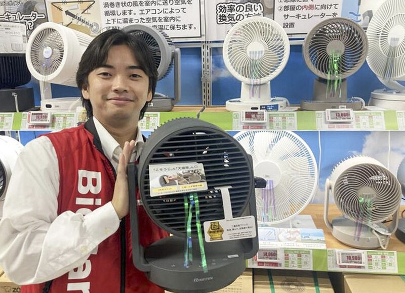 「サーキュレーター」の併用で、エアコンの電気代を節約